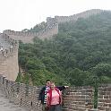 China 0118